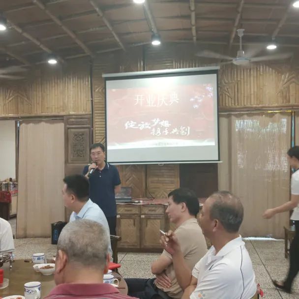 以激情鑄就夢想宏圖，靠拼搏成就事業泰山，宏泰制造的開業慶典！