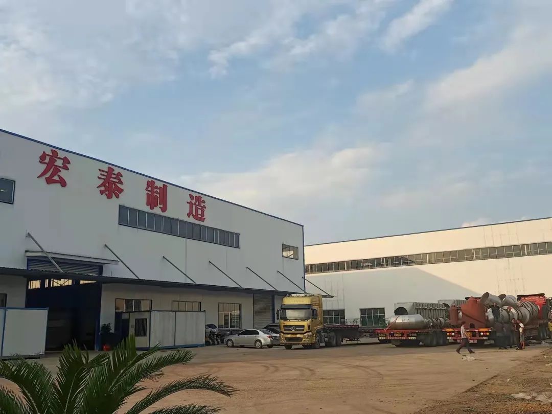 湖南宏泰制造--首臺(tái)套設(shè)備:新疆20噸玉米漿廢熱蒸發(fā)器整裝發(fā)貨