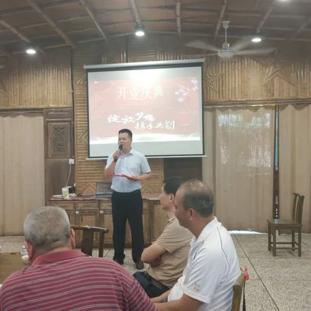 以激情鑄就夢想宏圖，靠拼搏成就事業泰山，宏泰制造的開業慶典！