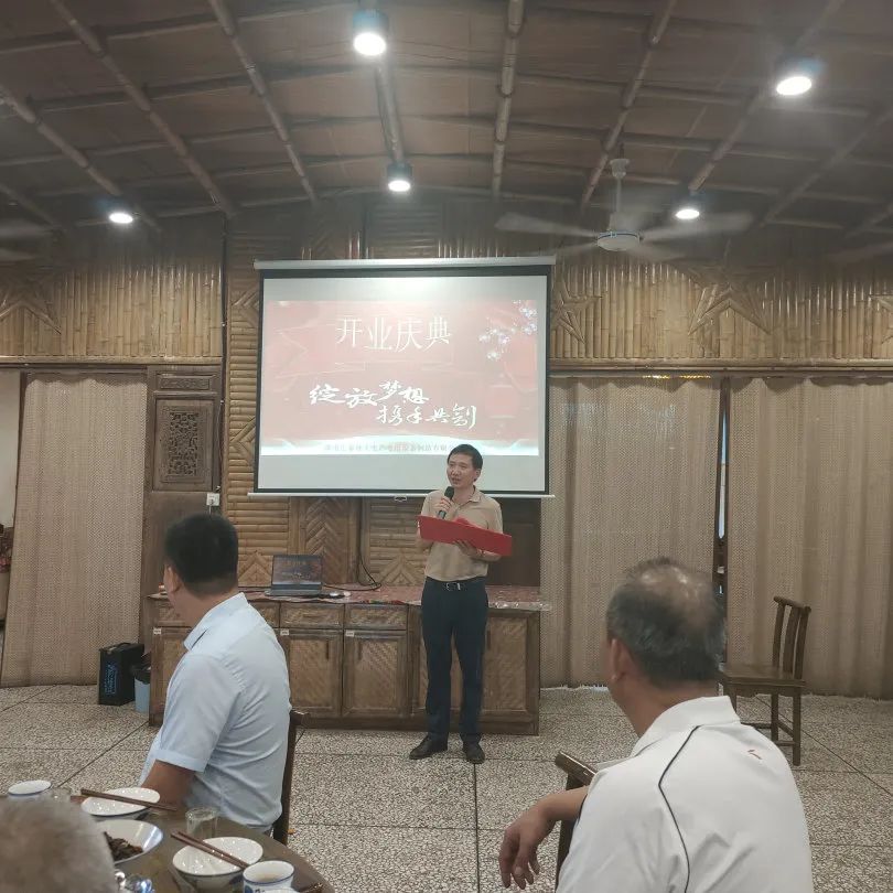 以激情鑄就夢想宏圖，靠拼搏成就事業泰山，宏泰制造的開業慶典！