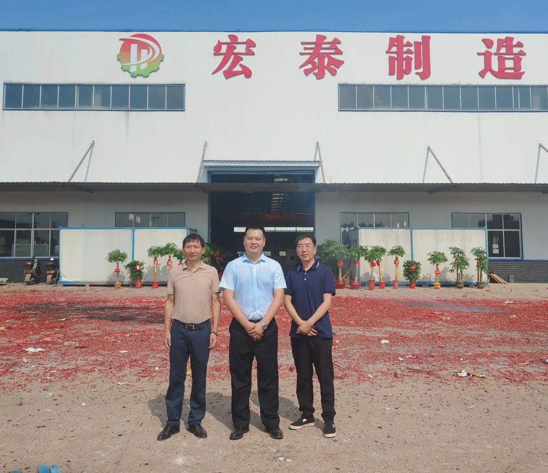 以激情鑄就夢想宏圖，靠拼搏成就事業泰山，宏泰制造的開業慶典！