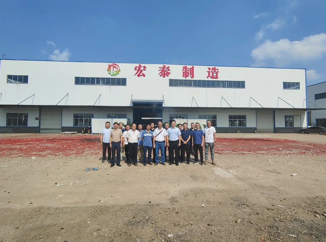 以激情鑄就夢想宏圖，靠拼搏成就事業泰山，宏泰制造的開業慶典！